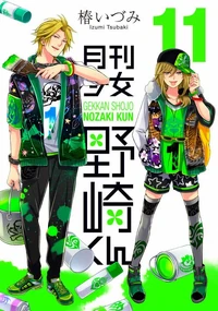 Volume 11