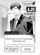 Chapter 32
