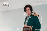 Kenji Chen as Qian Ye