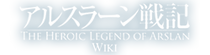 Arslan Senki