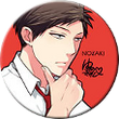 Umetarou Nozaki