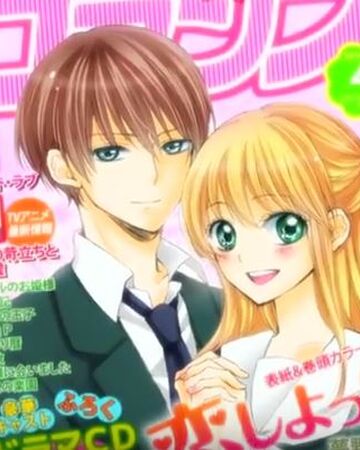 Let S Fall In Love Gekkan Shoujo Nozaki Kun Wiki Fandom