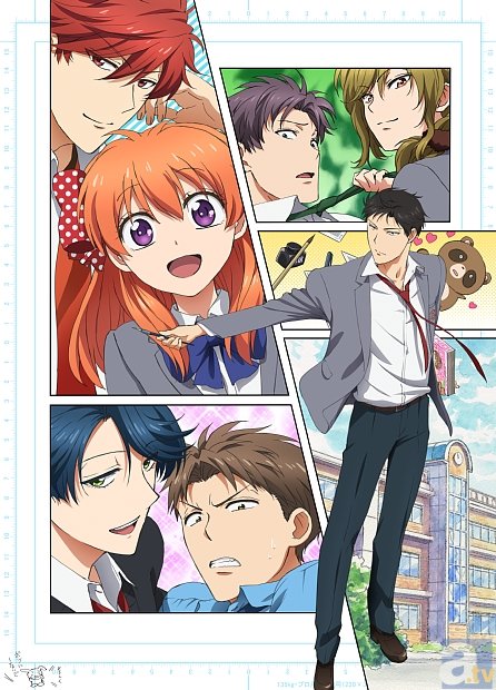 Nozaki Kun #gekkanshoujonozakikun #nozakikun #anime #animecomedia