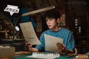 Zhao YiQin as Gu Zhengxing