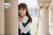 Shen Yue as Zuo QianDai