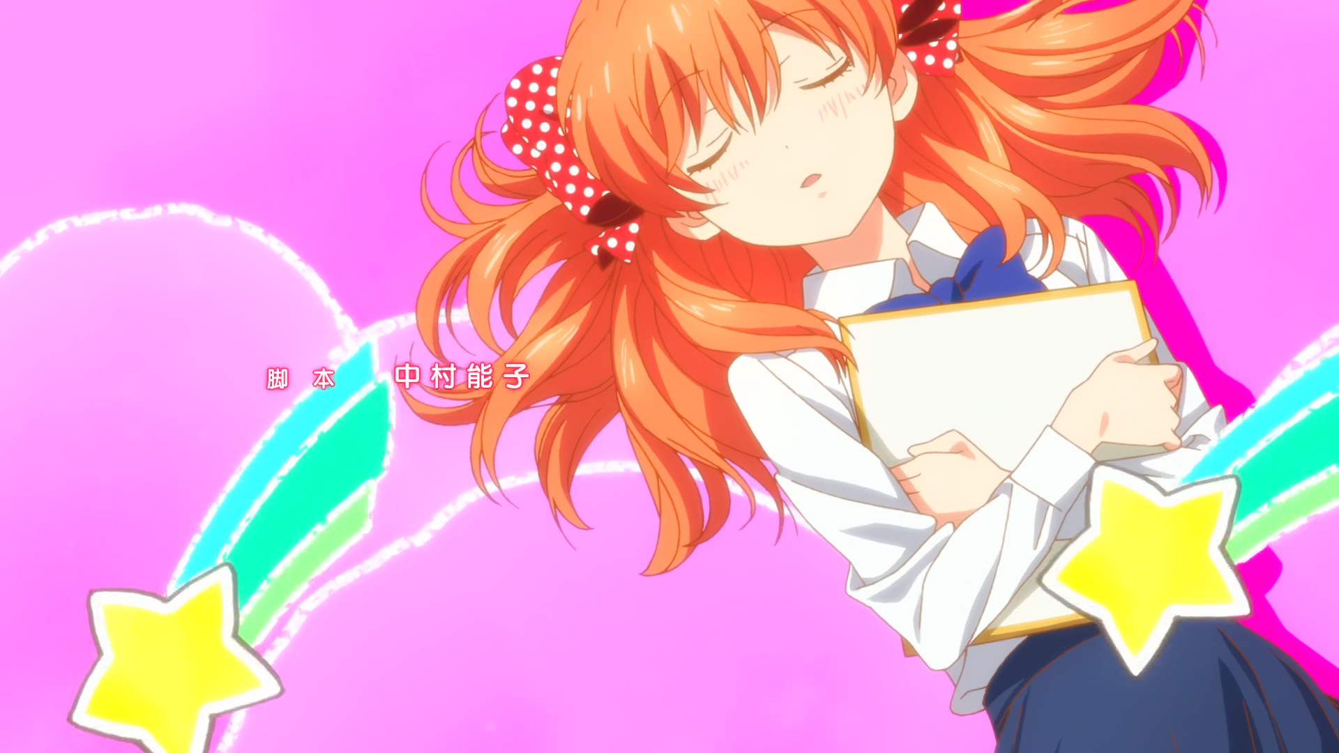 Uraomote Fortune Gekkan Shoujo Nozaki Kun Wiki Fandom