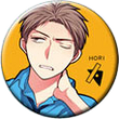 Masayuki Hori