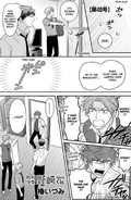 Chapter 40