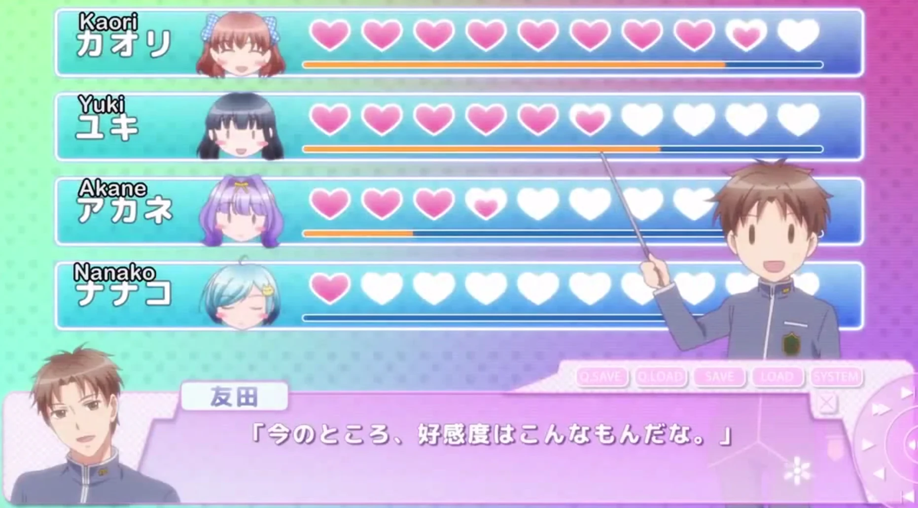 Tomoda | Gekkan Shoujo Nozaki-kun Wiki | Fandom, image size:1862x1032