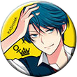 Yuu Kashima