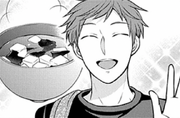 Hisakawa's boyfriend
