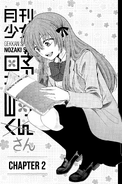 Nozaki-san 2 eng