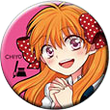 Chiyo Sakura