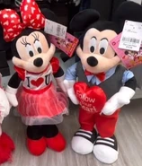 Valentine Greeter - Mickey And Minnie