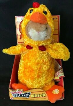Gemmy hamster on sale
