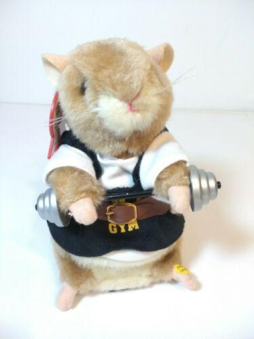 Singing hamster discount