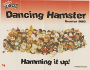 Dancing Hamster Reunion 2003