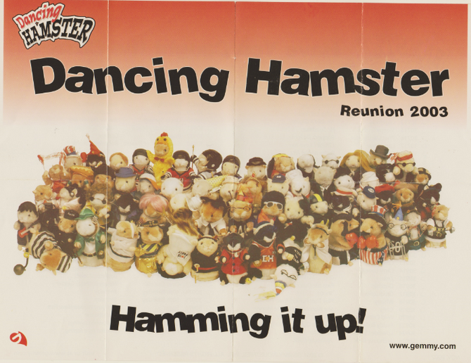 Dancing Hamsters