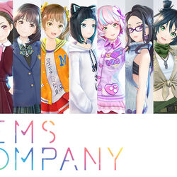 Gems company deals