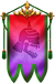 Crypt Banner