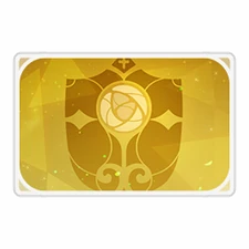 Noelle - Protección