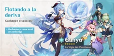 Flotando a la deriva ( Ganyu )