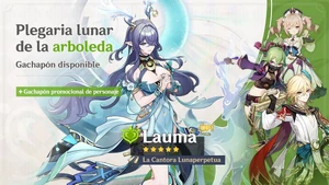 Banner Plegaria lunar de la arboleda