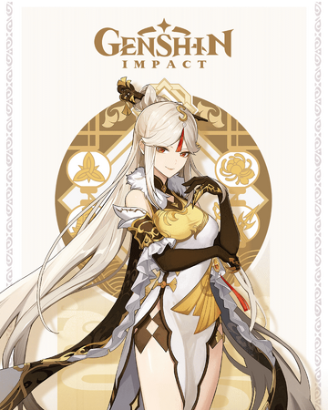 Ninguang Wiki Genshin Impact Fandom