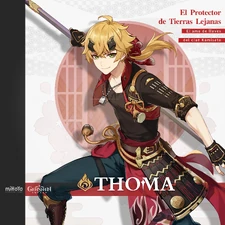 Arte de introducción de personaje