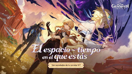 Versión 5.7