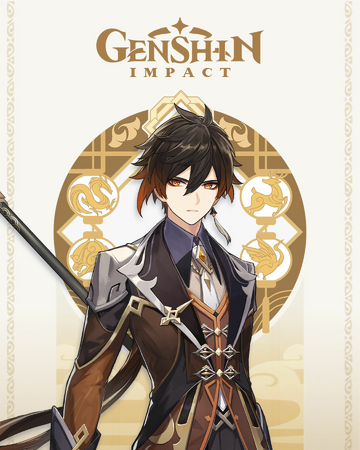 Zhongli Wiki Genshin Impact Fandom Zhongli Wiki Genshin Impact Fandom