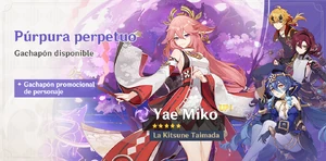 Banner Púrpura perpetuo (2)