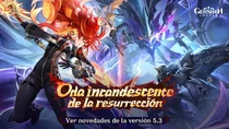 Versión 5.3