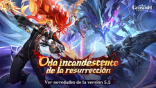 Versión 5.3