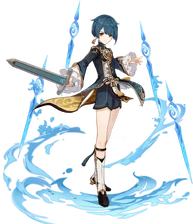 Xingchiu (visualización).png (607 kB) Imagen de la Galería de personajes