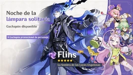 Banner Noche de la lámpara solitaria