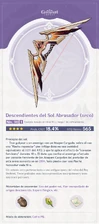 Detalles Descendientes del Sol Abrasador.png (1,02 MB) Detalles de las nuevas armas de la versión 4.0 «Una llovizna inesperada»