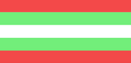 Original Christmasgender Flag by Cottagecorelesbian[1]