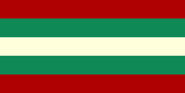 Fourth Christmasgender Flag by Respirgender[7]
