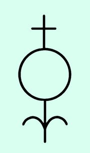 Xenogirl Symbol