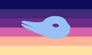 Illusoboy Flag