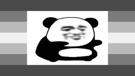 Biaoqingpandagender