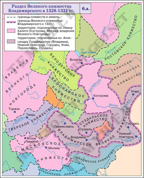 Карта периода раздробленности