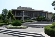 National Theater