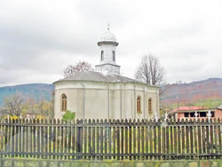 Church of Câmpuri