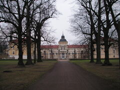 Novy zamek park