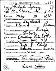 World War I Draft Registration Card