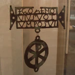 The  - an early Christian votive object of early 4th century