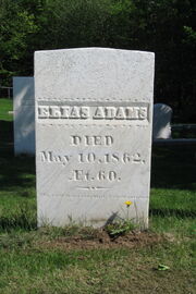 Eadams2017g1.jpg