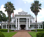 Mcfaddin ward house